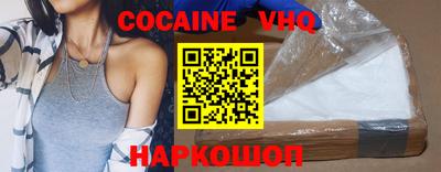 mdpv Нягань