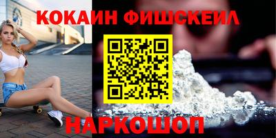 прущая мука Партизанск