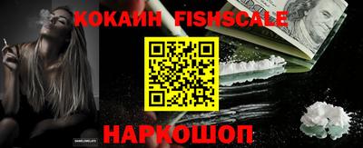 mdpv Нягань
