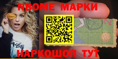 mdpv Нягань