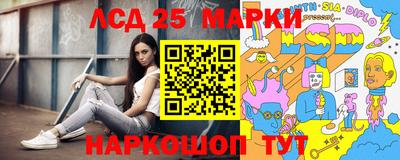 mdpv Нягань
