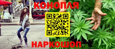 метамфетамин Обь