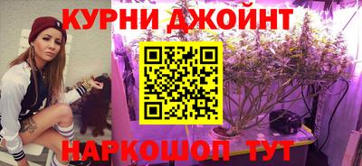mdpv Нягань