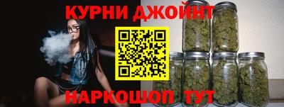 метамфетамин Обь