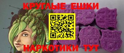 сатива Обнинск
