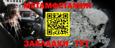 mdpv Нягань