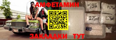 mdpv Нягань