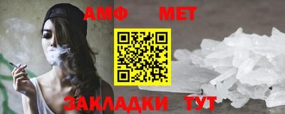 mdpv Нягань