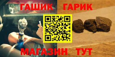 индика Первоуральск