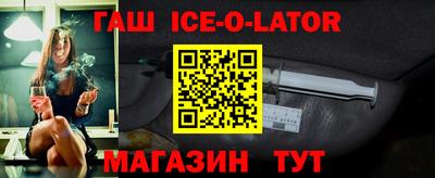 mdpv Нягань