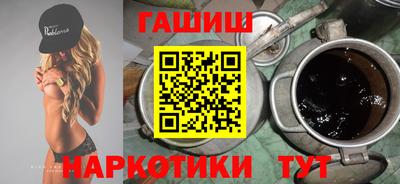 mdpv Нягань