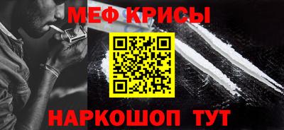 индика Первоуральск